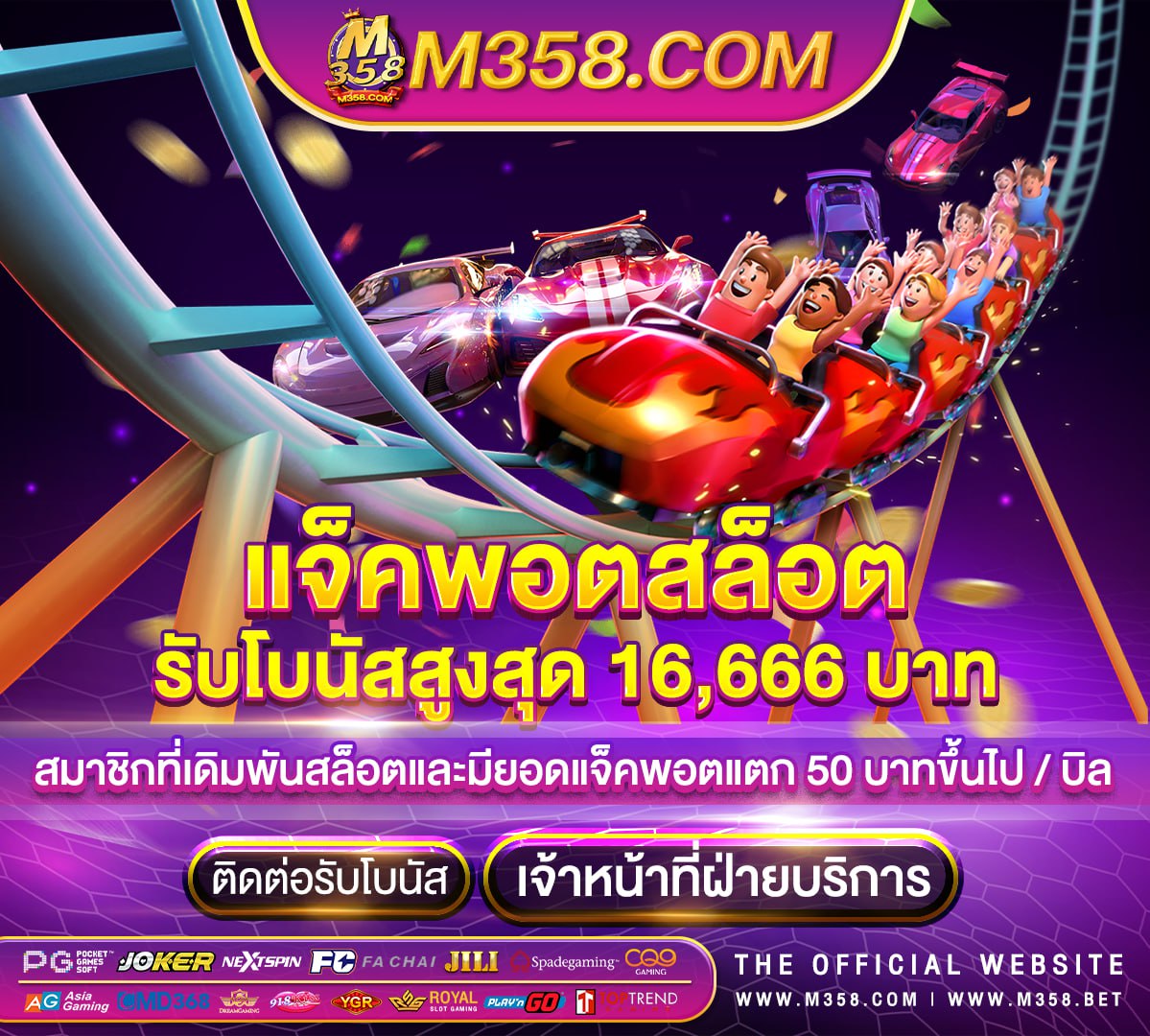 slot แจกเครดิตฟรี ไม่ตองฝาก 2024 สล็อตspg